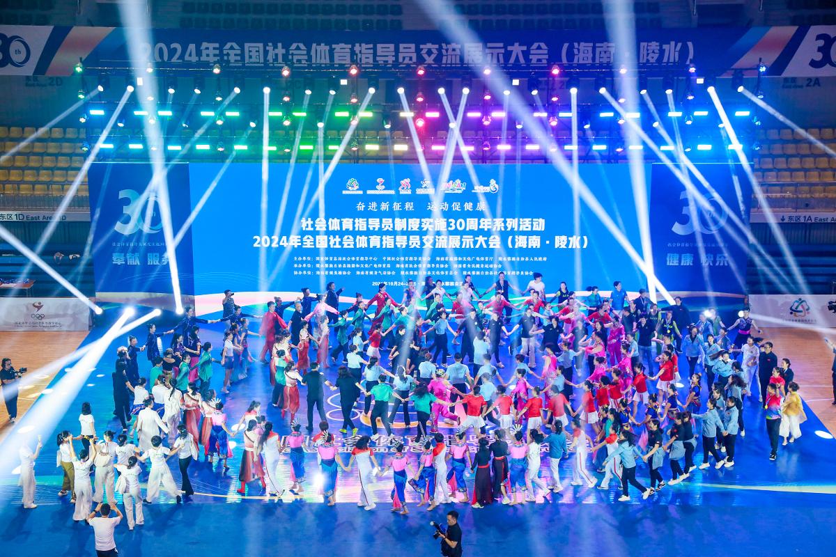 广东湖北会师全运会男子足球U20决赛